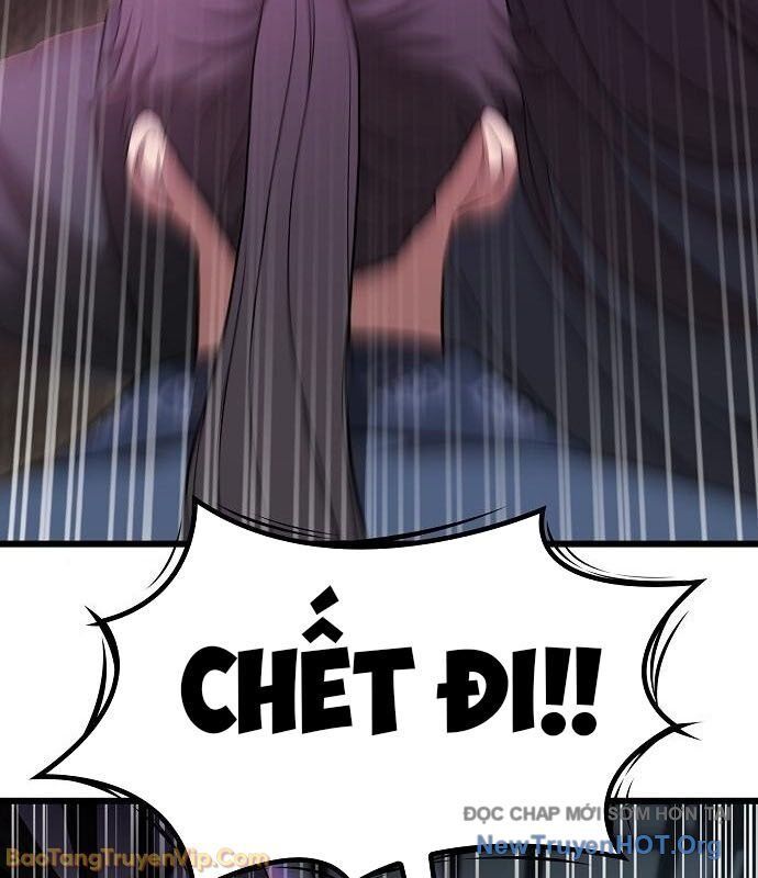 Thiên Ma Kế Nhiệm Chap 12 - Next Chap 13