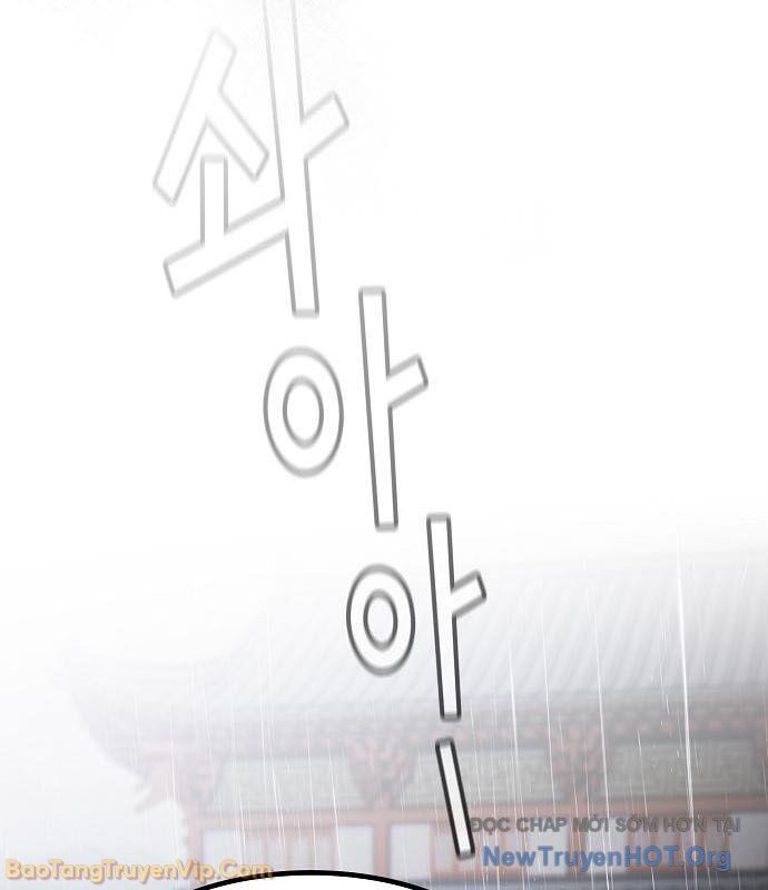 Thiên Ma Kế Nhiệm Chap 12 - Next Chap 13