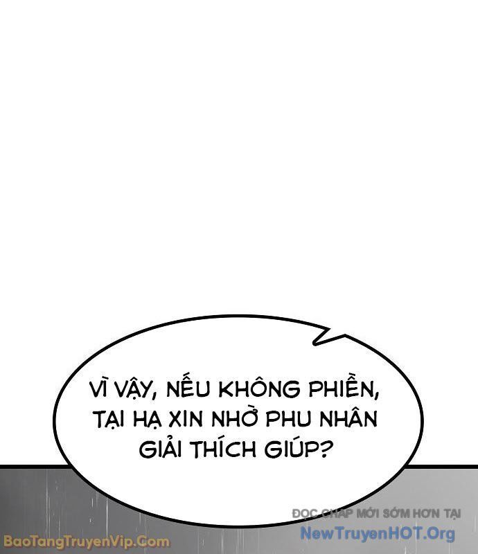 Thiên Ma Kế Nhiệm Chap 12 - Next Chap 13