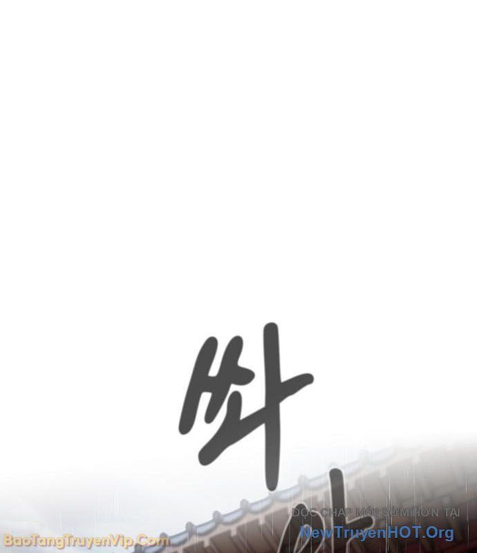 Thiên Ma Kế Nhiệm Chap 13 - Next Chap 14