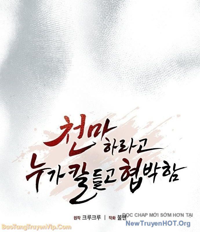 Thiên Ma Kế Nhiệm Chap 14 - Next Chap 15