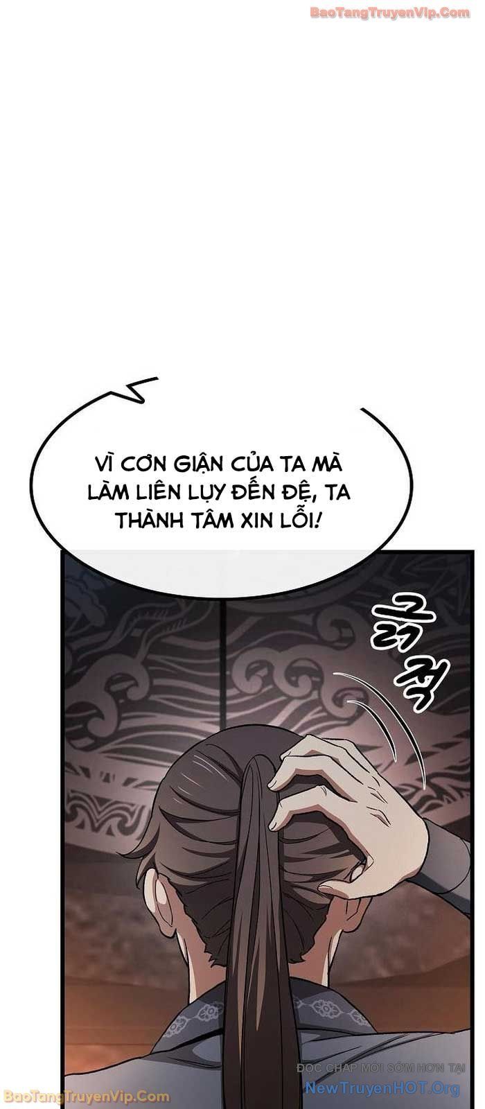 Thiên Ma Kế Nhiệm Chap 16 - Next Chap 17