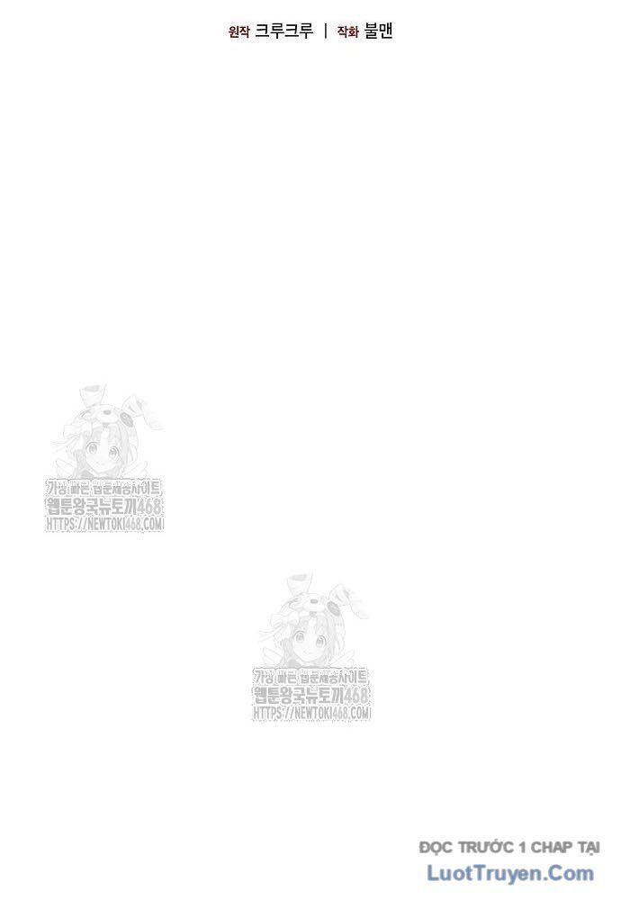 Thiên Ma Kế Nhiệm Chap 17 - Next Chap 18