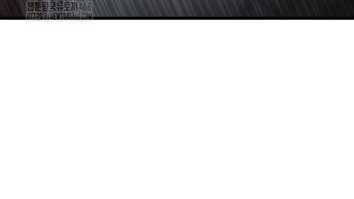 Thiên Ma Kế Nhiệm Chap 19 - Next Chap 20