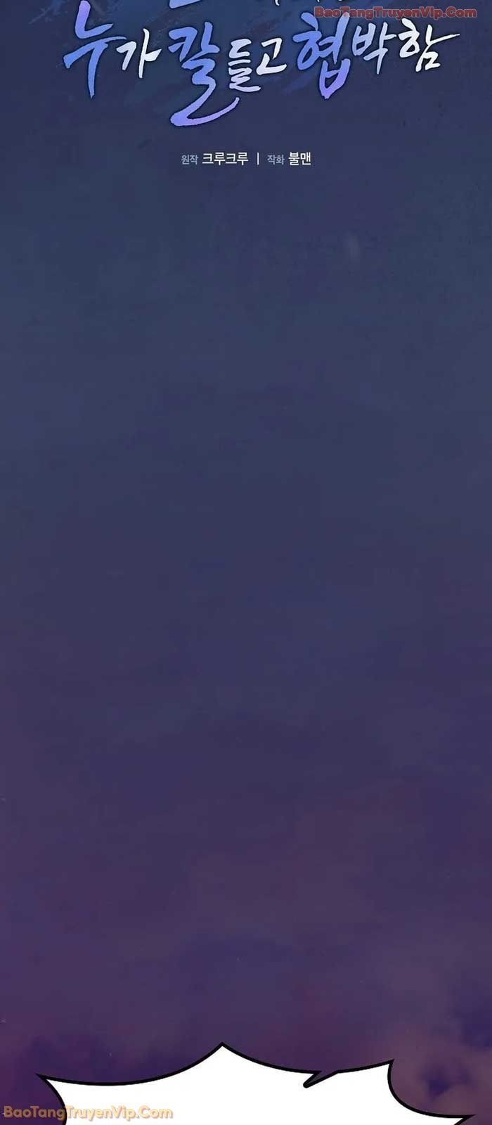 Thiên Ma Kế Nhiệm Chap 2 - Next Chap 3