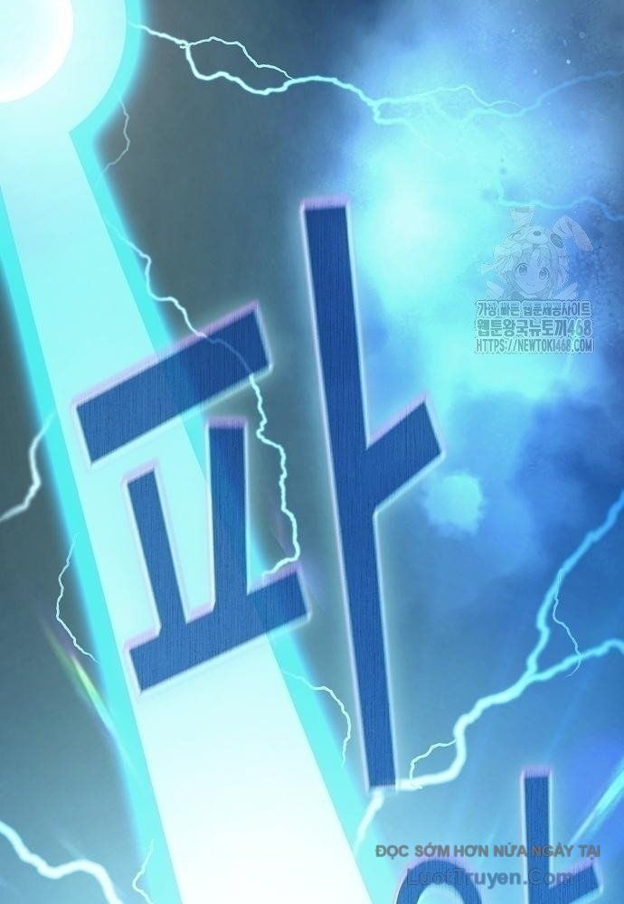 Thiên Ma Kế Nhiệm Chap 21 - Next Chap 22