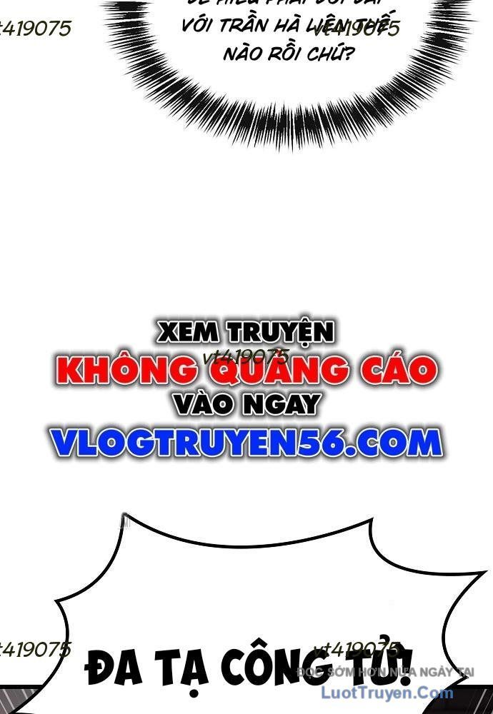 Thiên Ma Kế Nhiệm Chap 21 - Next Chap 22