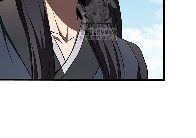 Thiên Ma Kế Nhiệm Chap 22 - Next Chap 23