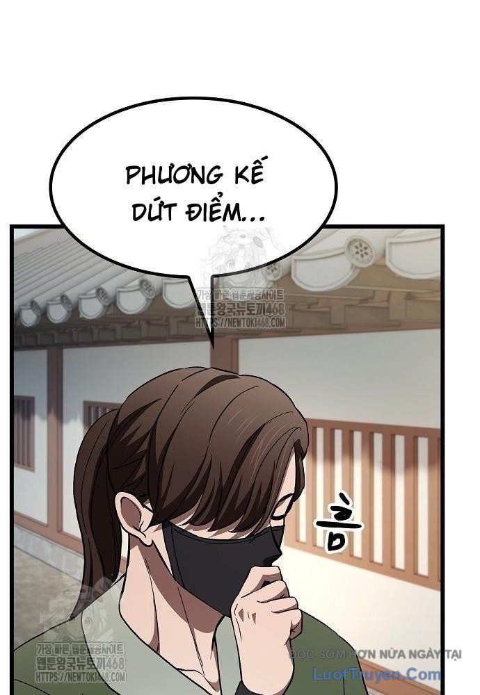 Thiên Ma Kế Nhiệm Chap 23 - Next Chap 24