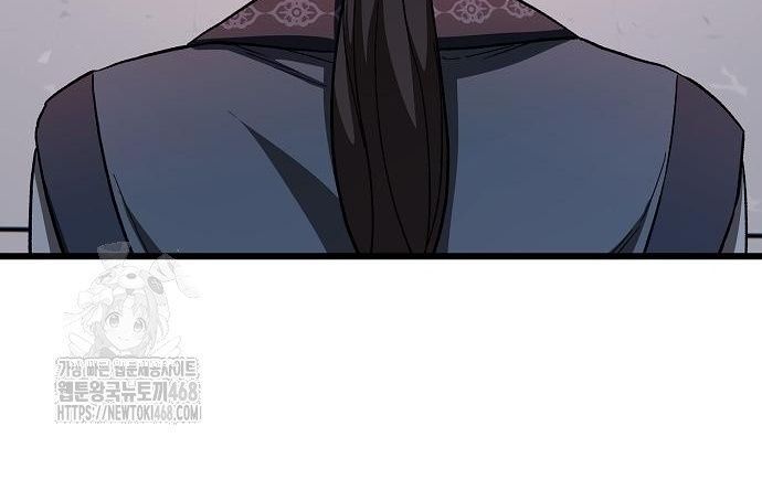 Thiên Ma Kế Nhiệm Chap 23 - Next Chap 24