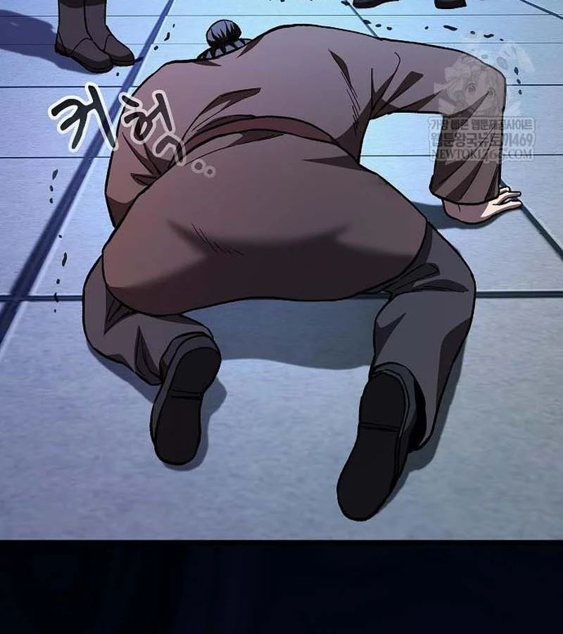 Thiên Ma Kế Nhiệm Chap 28 - Next Chap 29