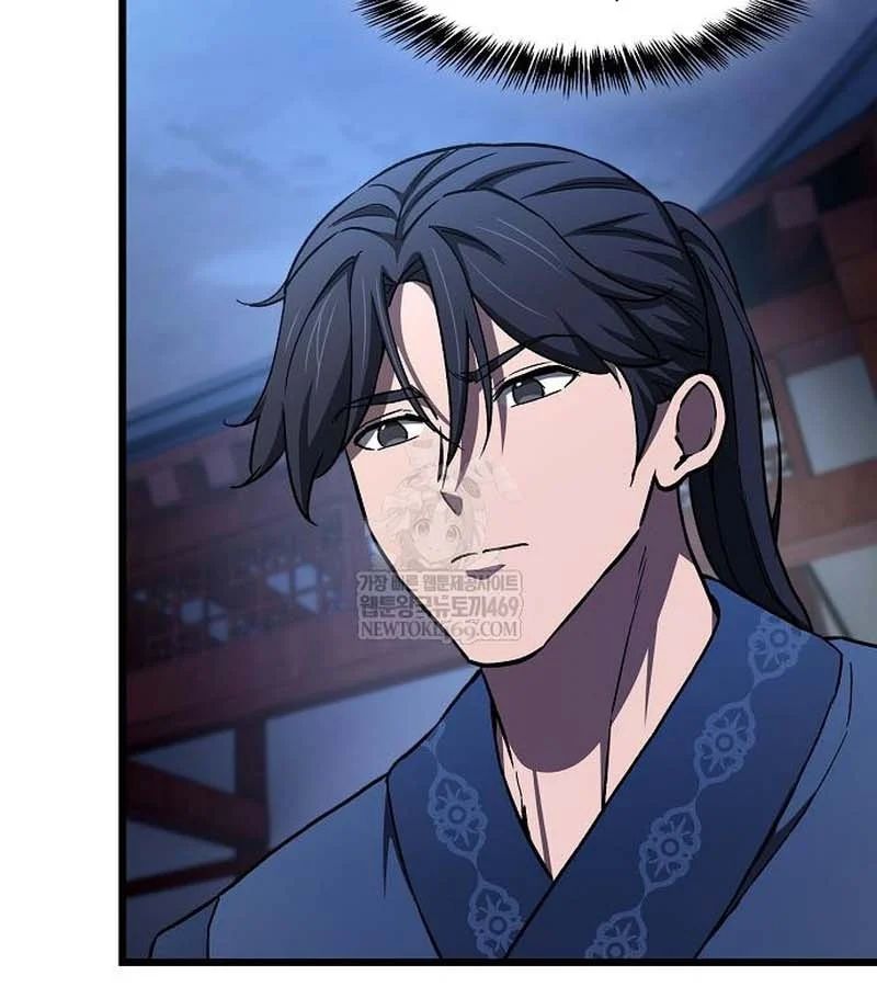 Thiên Ma Kế Nhiệm Chap 28 - Next Chap 29