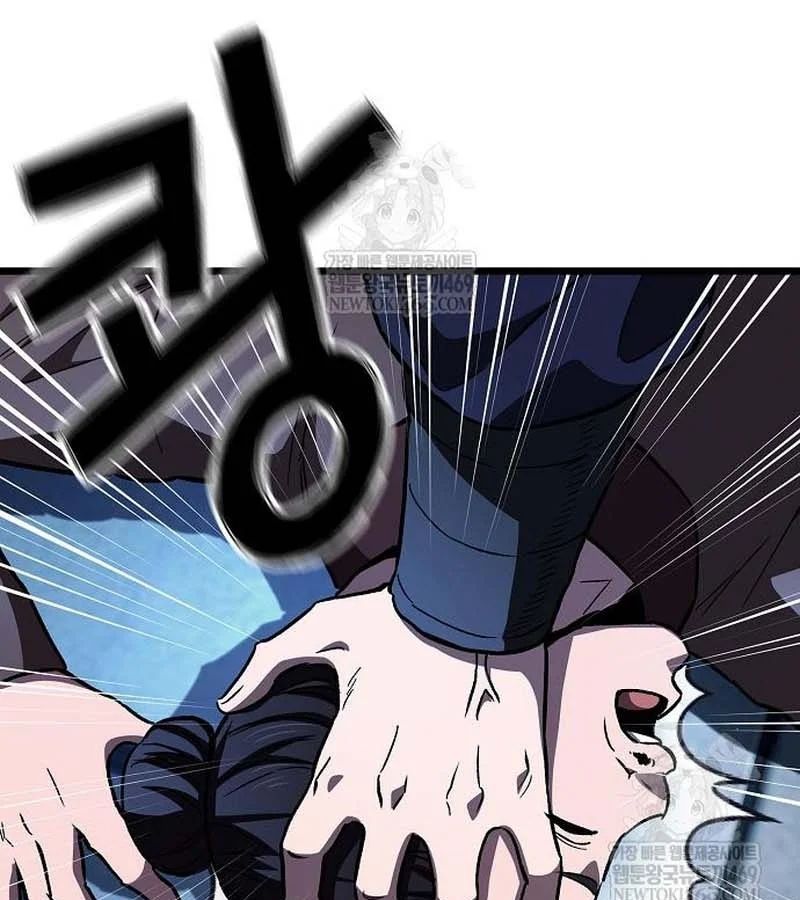 Thiên Ma Kế Nhiệm Chap 28 - Next Chap 29