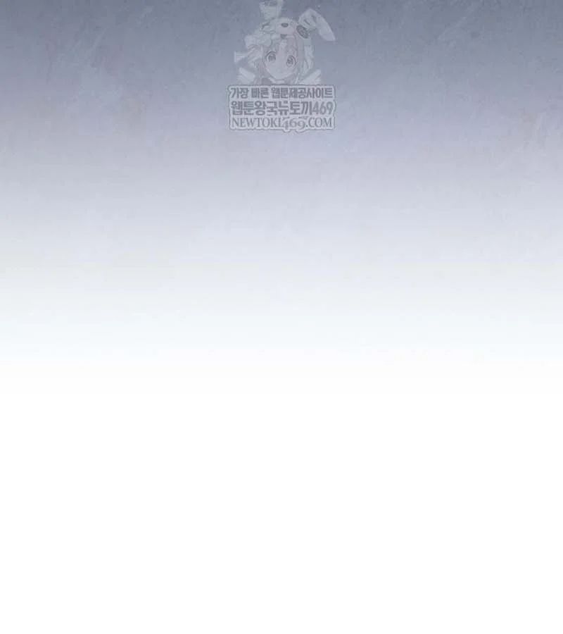 Thiên Ma Kế Nhiệm Chap 28 - Next Chap 29