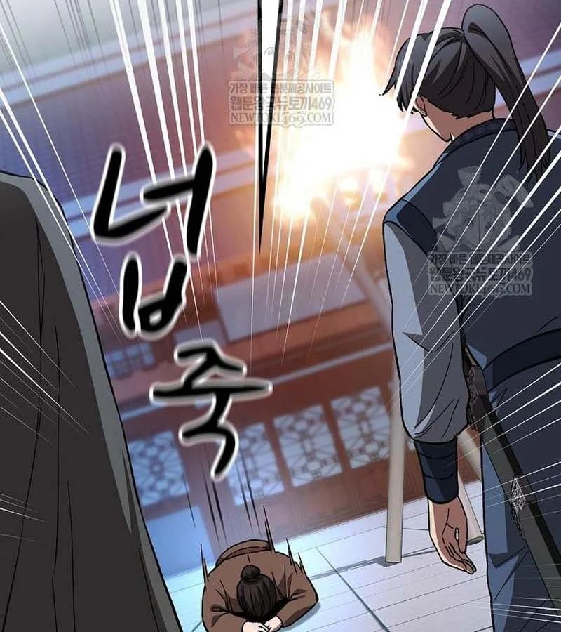 Thiên Ma Kế Nhiệm Chap 28 - Next Chap 29