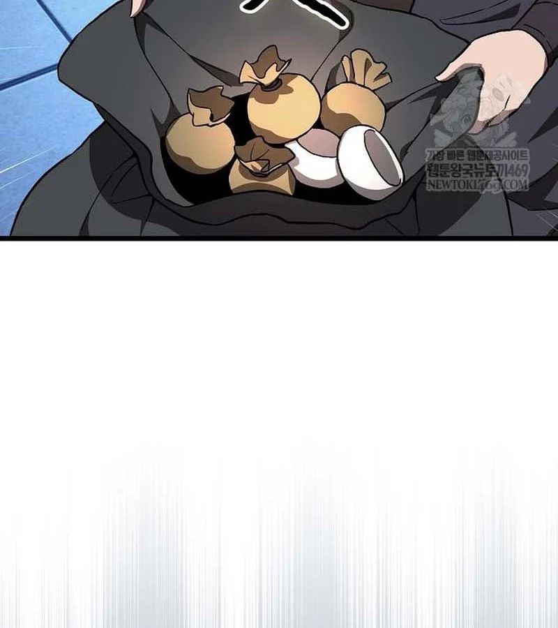 Thiên Ma Kế Nhiệm Chap 28 - Next Chap 29