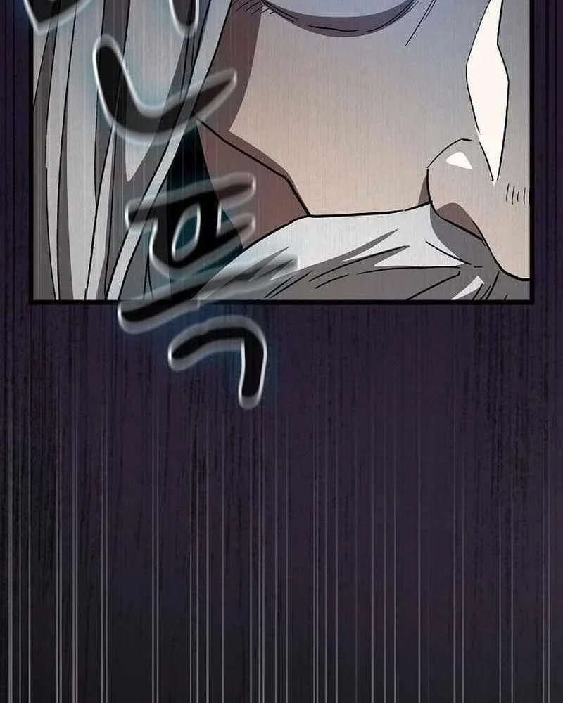 Thiên Ma Kế Nhiệm Chap 29 - Next Chap 30