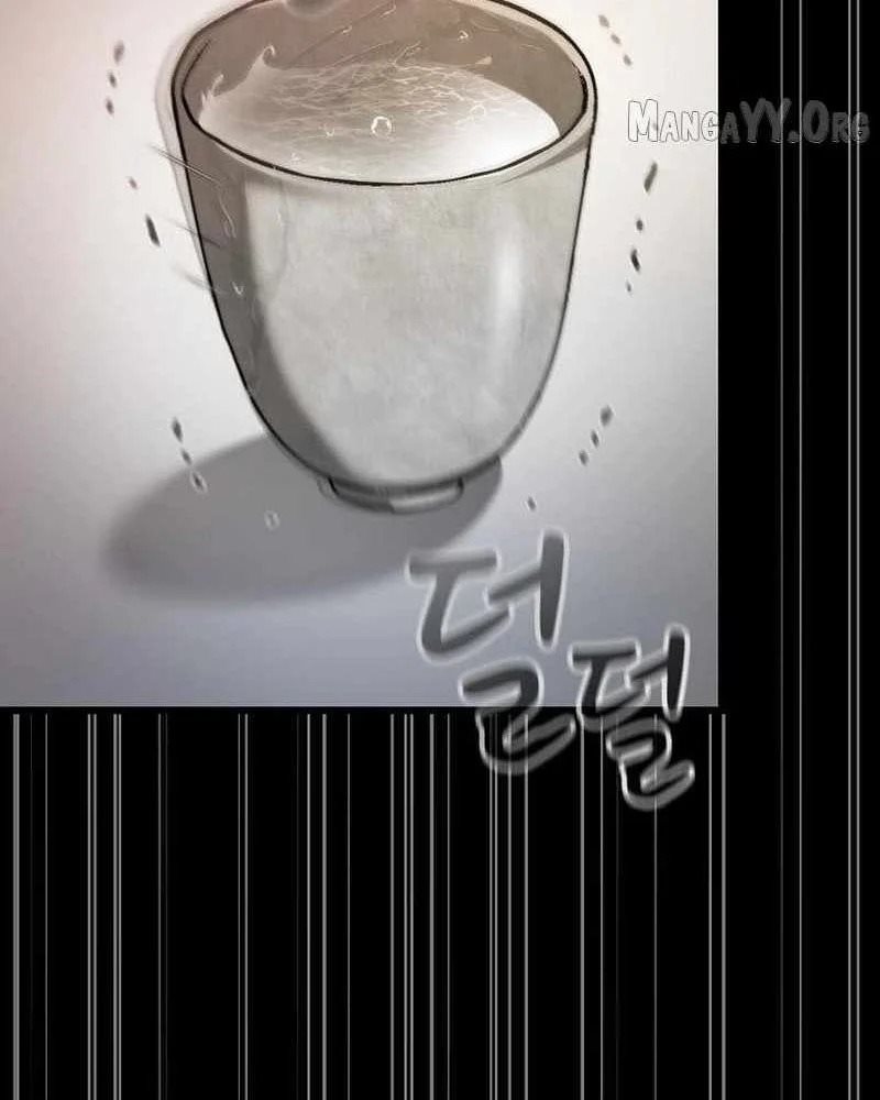 Thiên Ma Kế Nhiệm Chap 29 - Next Chap 30