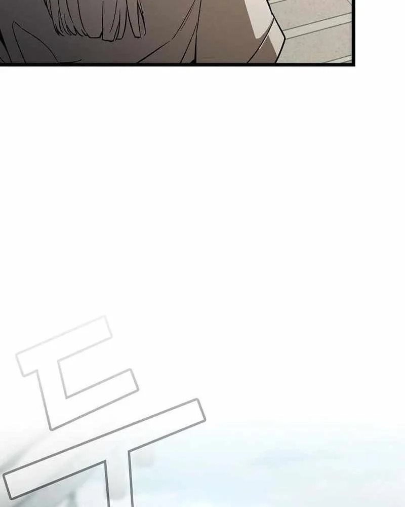 Thiên Ma Kế Nhiệm Chap 29 - Next Chap 30