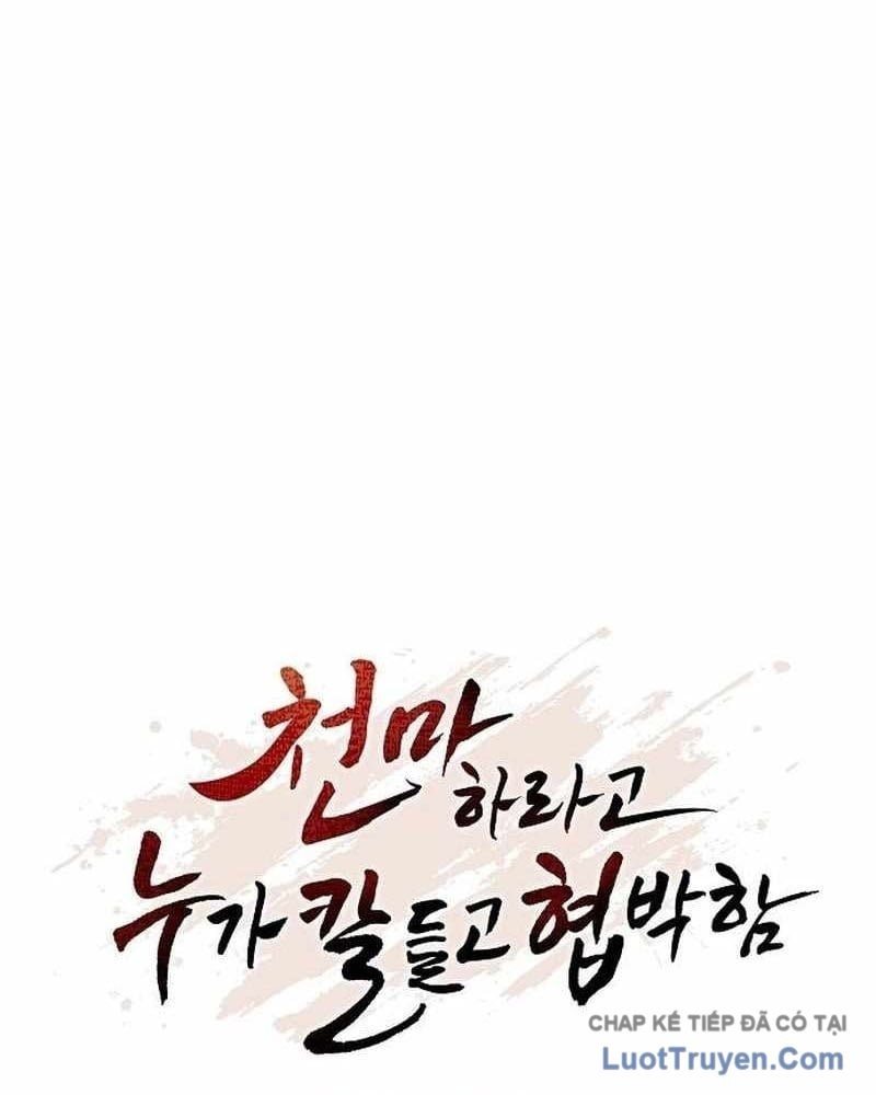 Thiên Ma Kế Nhiệm Chap 29 - Next Chap 30