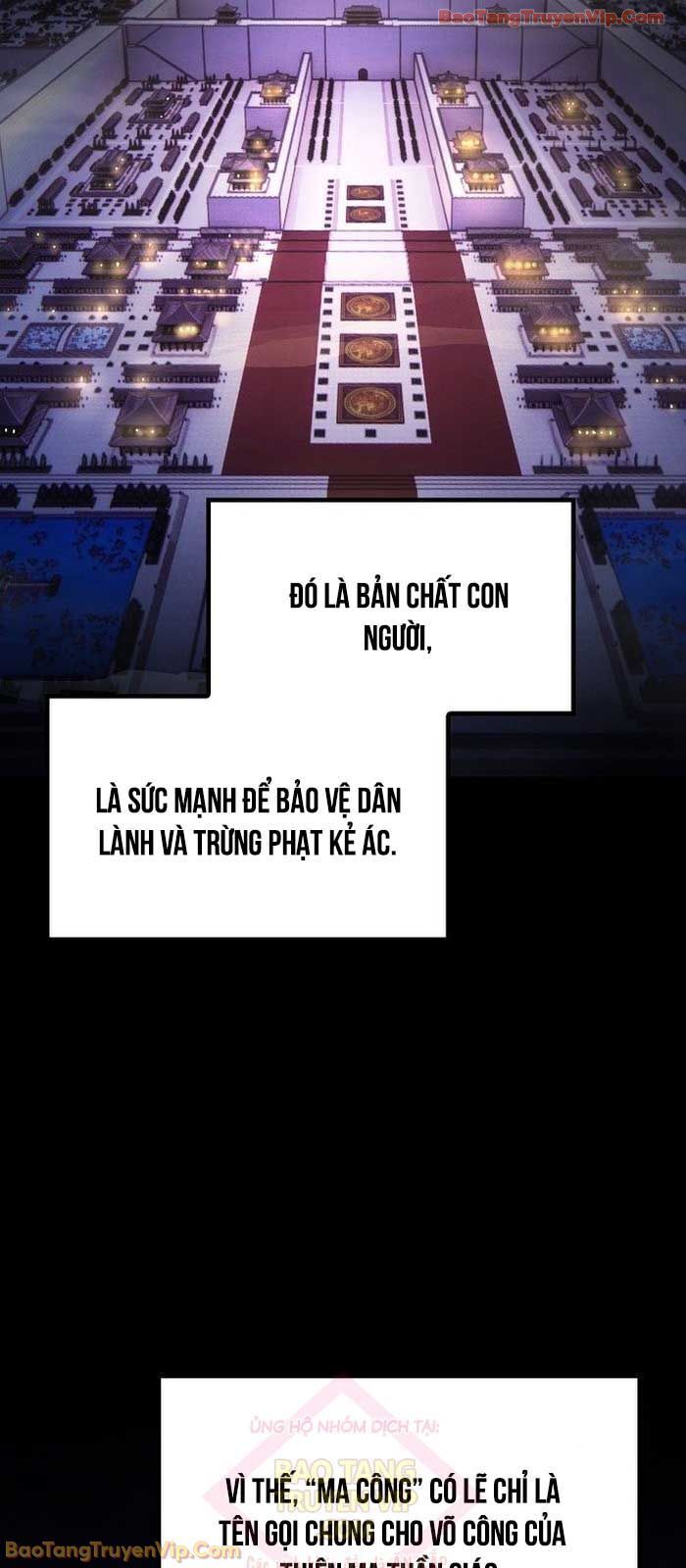 Thiên Ma Kế Nhiệm Chap 3 - Next Chap 4