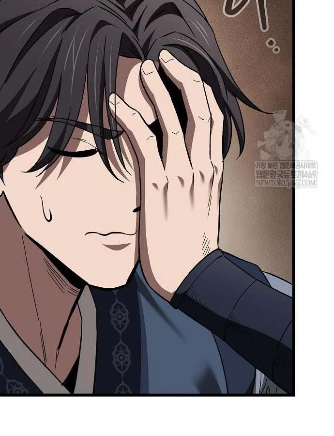 Thiên Ma Kế Nhiệm Chap 31 - Next Chap 32