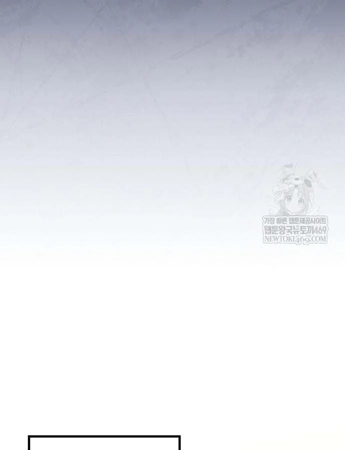 Thiên Ma Kế Nhiệm Chap 31 - Next Chap 32