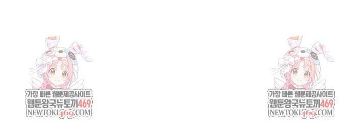 Thiên Ma Kế Nhiệm Chap 31 - Next Chap 32