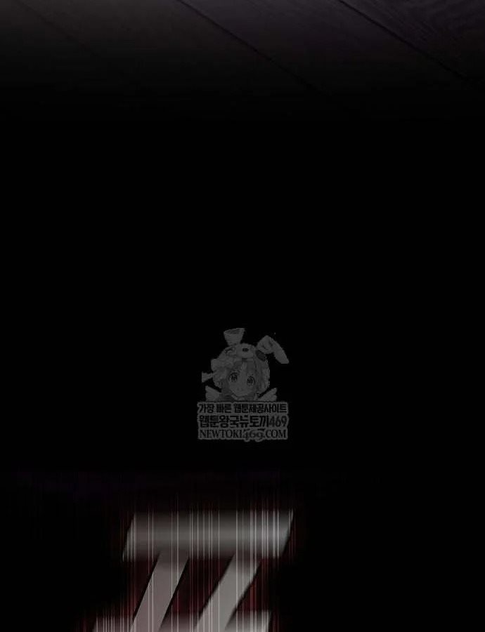 Thiên Ma Kế Nhiệm Chap 31 - Next Chap 32