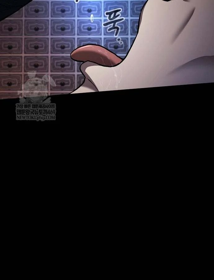 Thiên Ma Kế Nhiệm Chap 31 - Next Chap 32