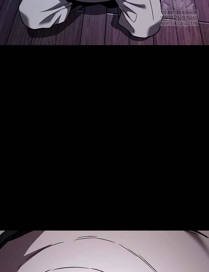 Thiên Ma Kế Nhiệm Chap 31 - Next Chap 32