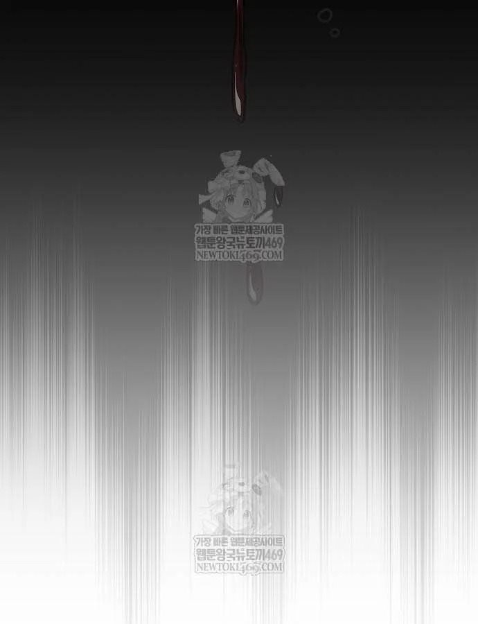 Thiên Ma Kế Nhiệm Chap 31 - Next Chap 32