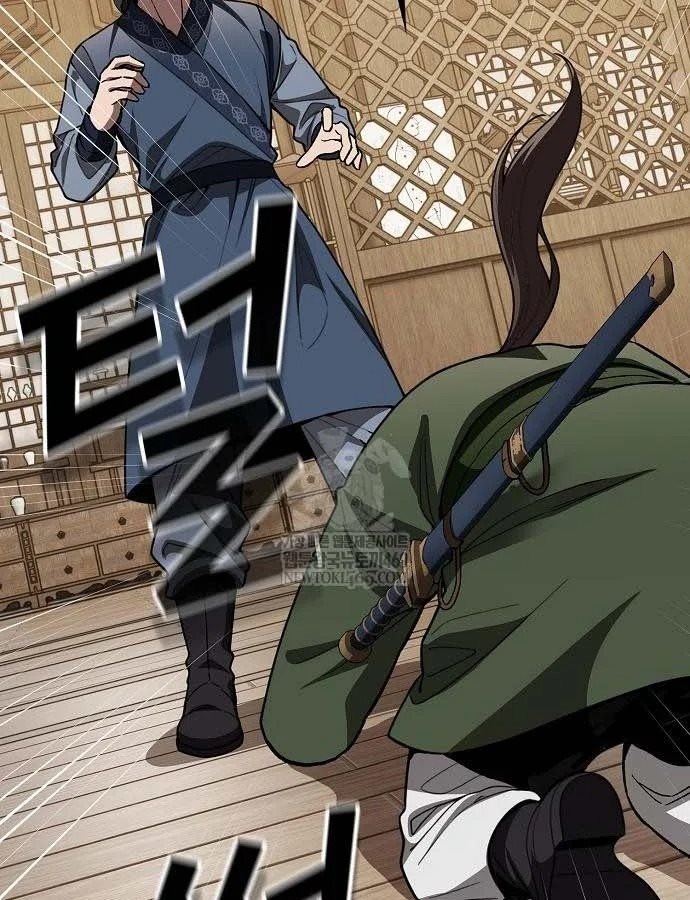 Thiên Ma Kế Nhiệm Chap 31 - Next Chap 32