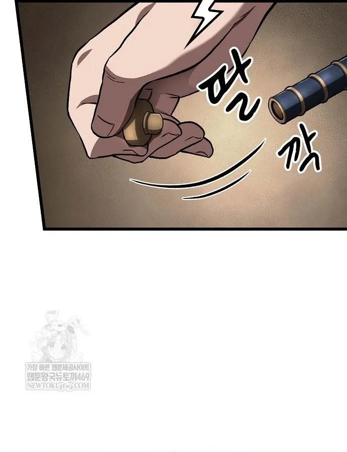 Thiên Ma Kế Nhiệm Chap 31 - Next Chap 32