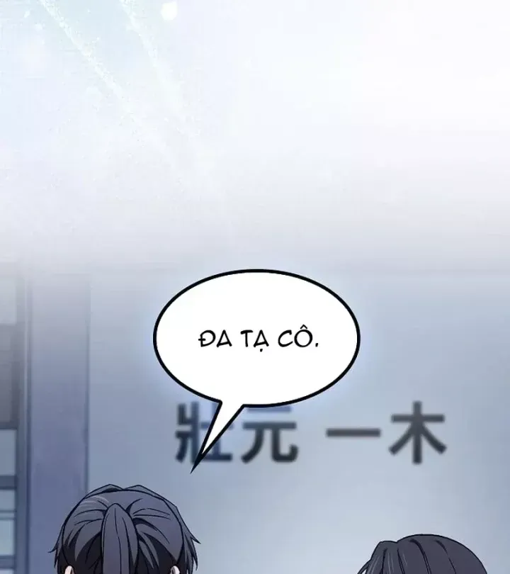 Thiên Ma Kế Nhiệm Chap 32 - Next Chap 33