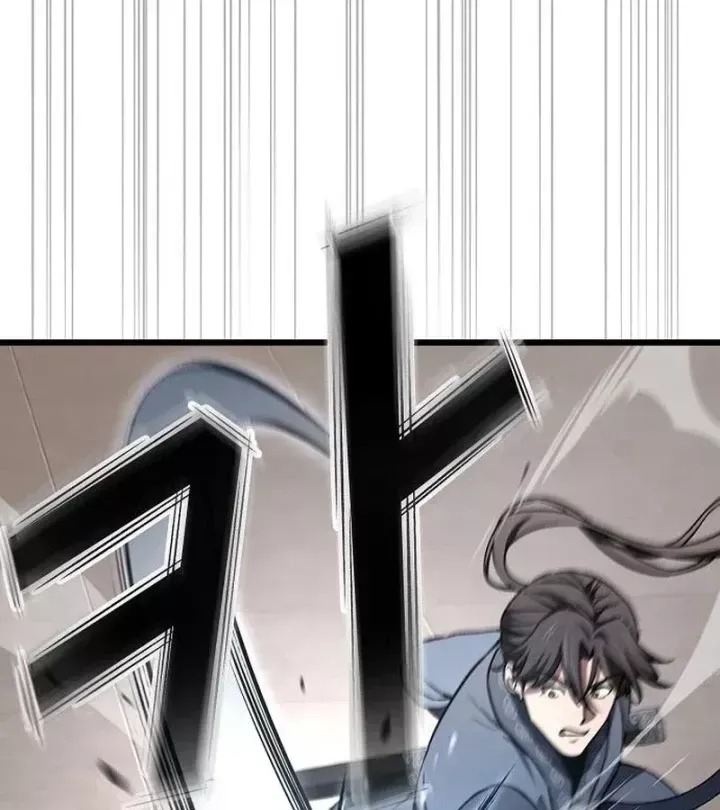 Thiên Ma Kế Nhiệm Chap 32 - Next Chap 33