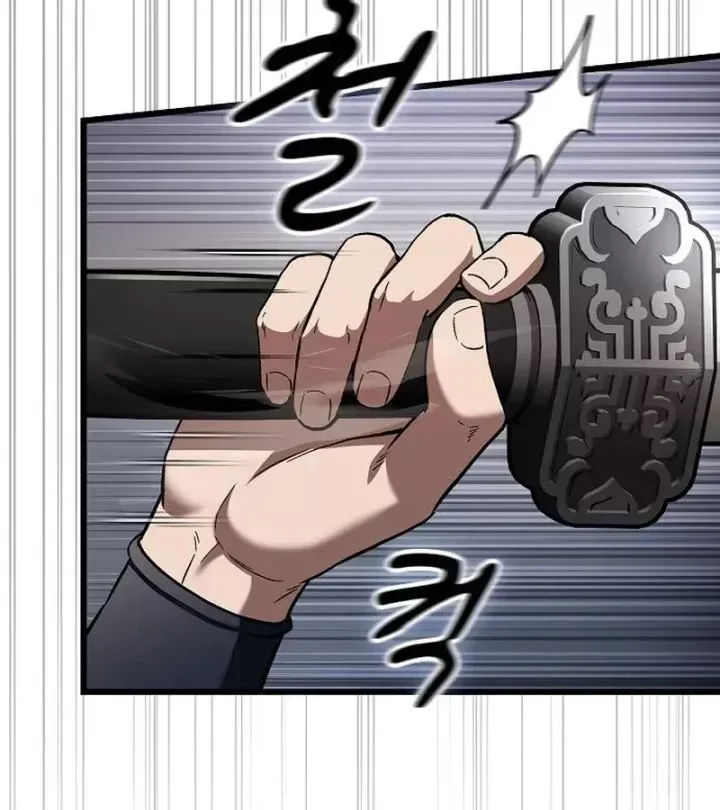 Thiên Ma Kế Nhiệm Chap 32 - Next Chap 33