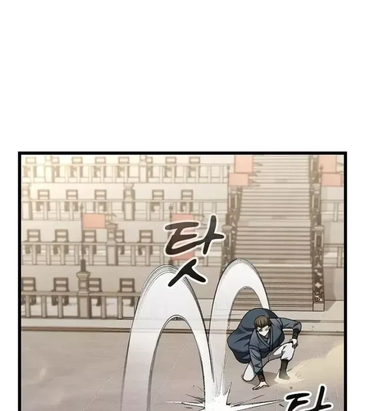 Thiên Ma Kế Nhiệm Chap 32 - Next Chap 33