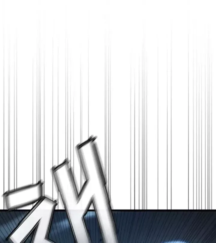 Thiên Ma Kế Nhiệm Chap 32 - Next Chap 33