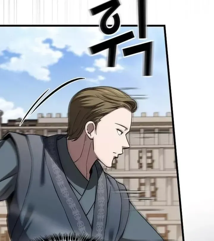 Thiên Ma Kế Nhiệm Chap 32 - Next Chap 33