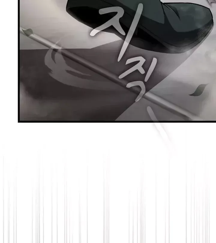 Thiên Ma Kế Nhiệm Chap 32 - Next Chap 33