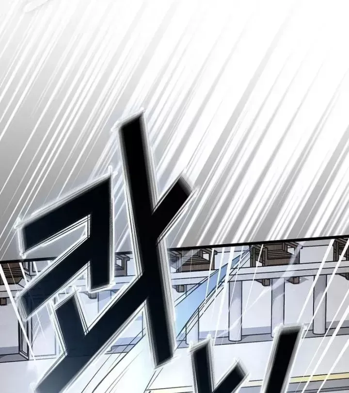 Thiên Ma Kế Nhiệm Chap 32 - Next Chap 33