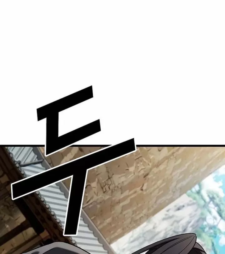 Thiên Ma Kế Nhiệm Chap 34 - Next Chap 35