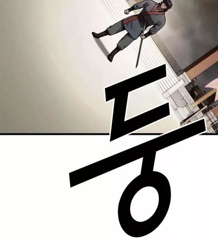 Thiên Ma Kế Nhiệm Chap 34 - Next Chap 35