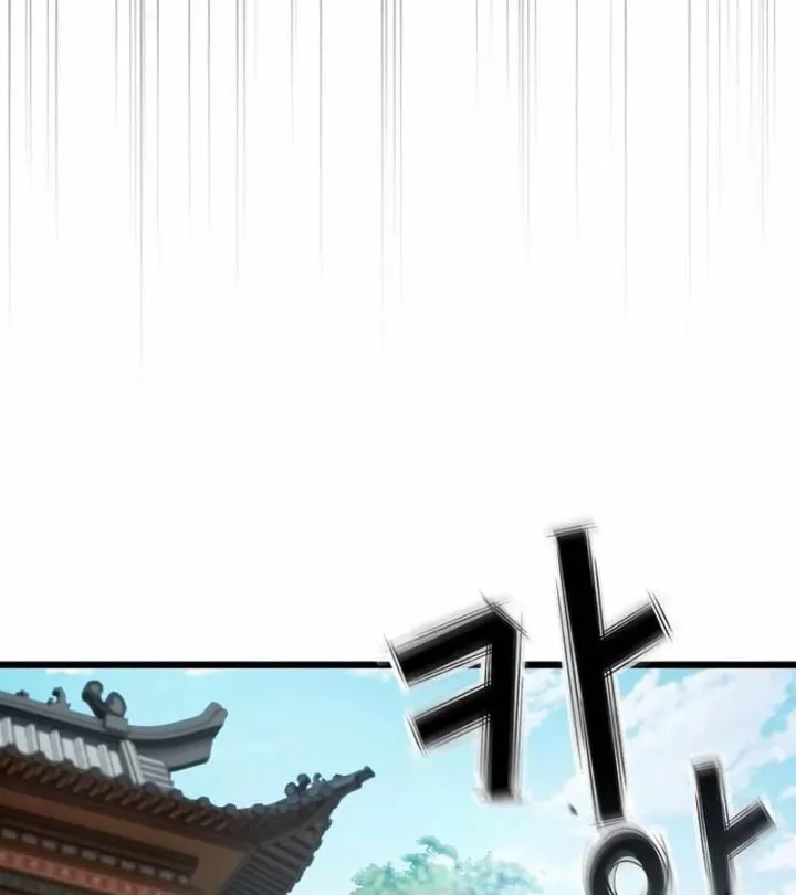 Thiên Ma Kế Nhiệm Chap 34 - Next Chap 35