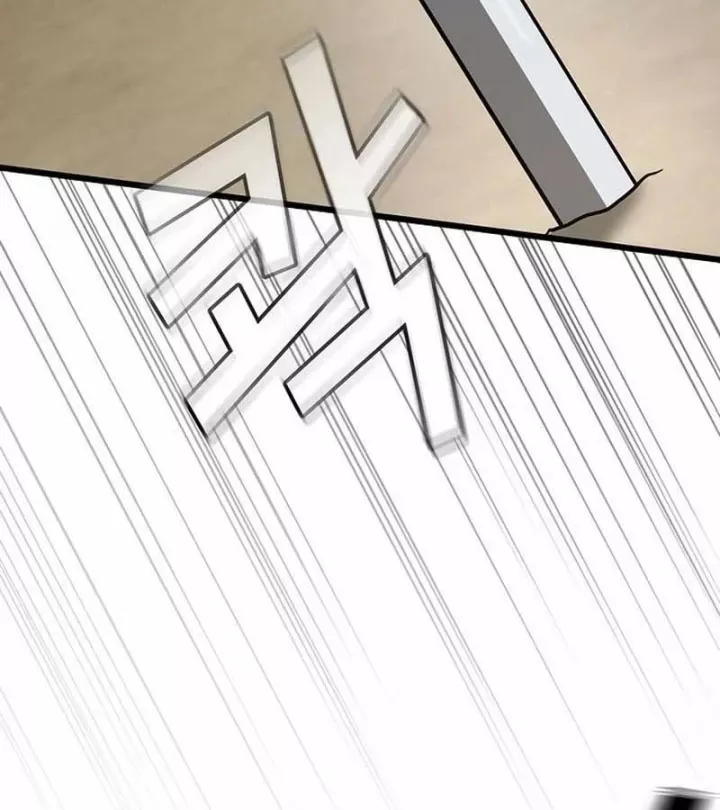 Thiên Ma Kế Nhiệm Chap 34 - Next Chap 35