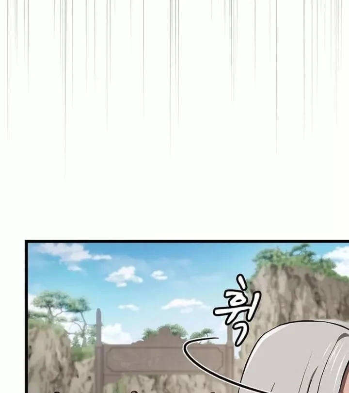 Thiên Ma Kế Nhiệm Chap 34 - Next Chap 35