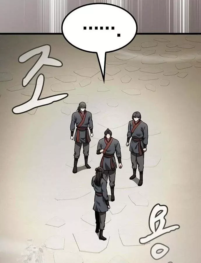 Thiên Ma Kế Nhiệm Chap 36 - Next Chap 37