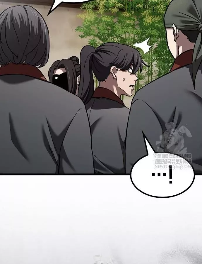 Thiên Ma Kế Nhiệm Chap 36 - Next Chap 37