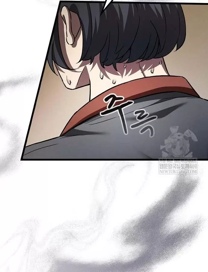 Thiên Ma Kế Nhiệm Chap 36 - Next Chap 37